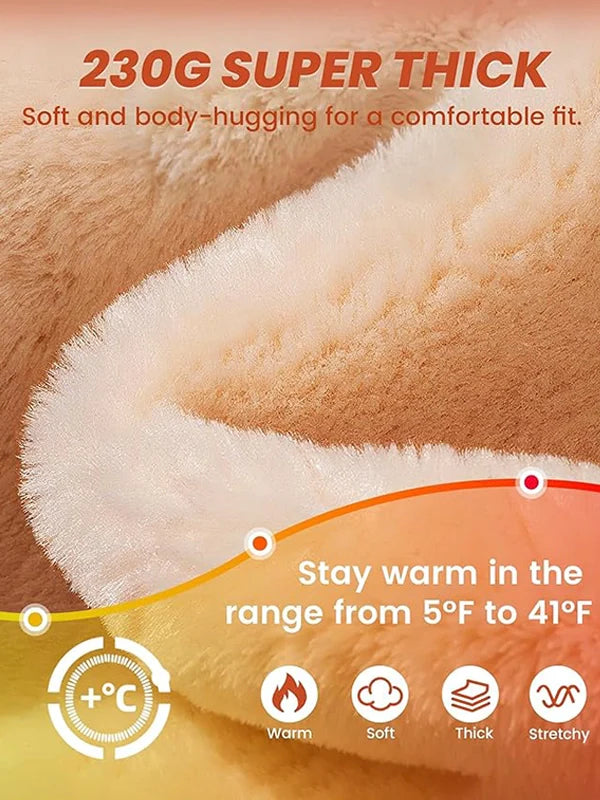 Stylish Winterwärme Strumpfhose | Fleece-gefüttert & transparenter Look