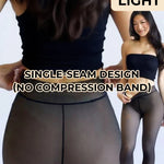 Stylish Winterwärme Strumpfhose | Fleece-gefüttert & transparenter Look